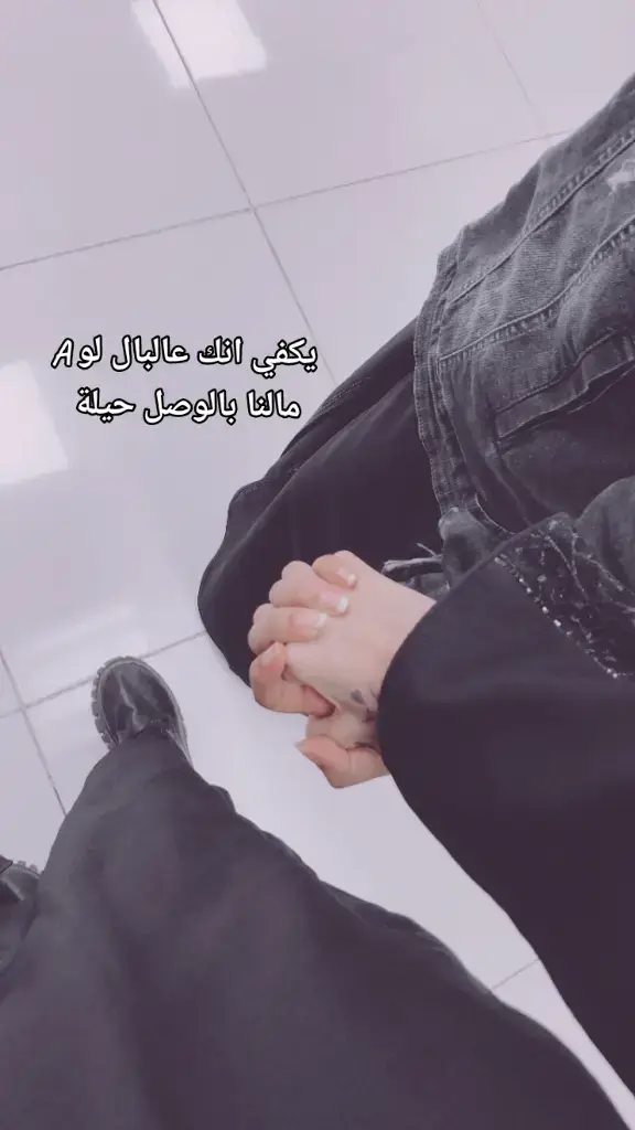 لونتي🤎🤎