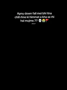 smjh se bahir hai bhie 😭🤌🏻💀.. #bismay🌈🔥 #bklove💸 #CapCut #unfrezzmyaccount #unfreezemyacount_tiktok_id 