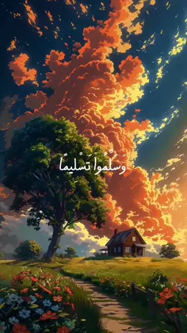 القران الكريم #القران #القران_الكريم #القران_الكريم_راحه_نفسية😍🕋 #quran #قران_كريم #الجمعه #الجمعة #يوم_الجمعه #الله #اللهم_صلي_على_نبينا_محمد 