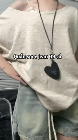 Quần sooc jean #xuhuong #tiktok #trending #outfit 
