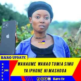 wanaume wanao tumia iPHONE ni mashoga  #fyp #challenge #2000 