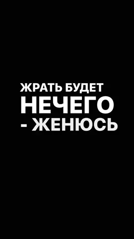 Ленинград - super good #song #песни #музыка #supergood #ленинград 