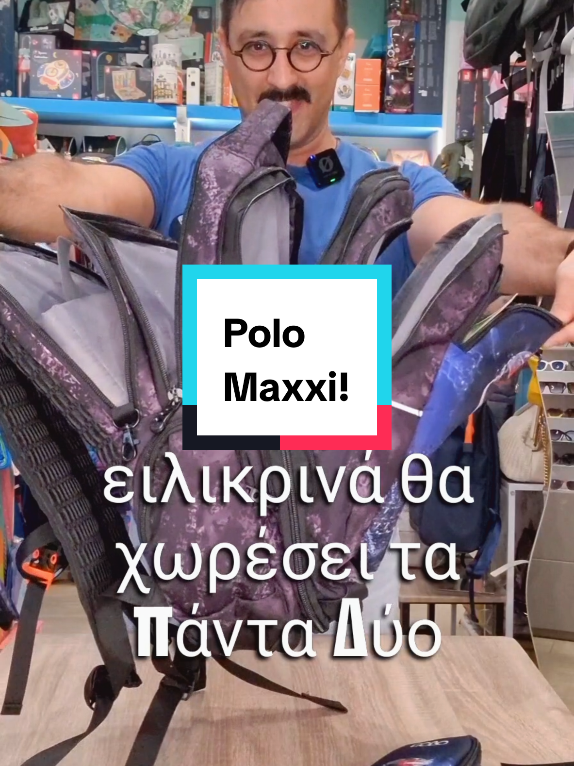 Αυτό το σακιδιο θα χωρέσει ειλικρινά τα παντα! #stigkabooks #polo #polobags #backpack #schoolbags #τσαντες #σχολικα #σχολικημοδα #σχολειο #Δημοτικό #παιδια #νονά #νονος #γονείς #αγορια #κοριτσια #stationery #κασετινες #backtoschool2025 