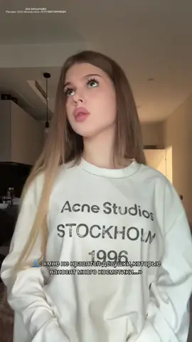 Сегодня нашла в @ЛЭТУАЛЬ ту самую пудру SHISEIDO всего за 2.699₽! Там же можно найти и другие культовые бьюти-продукты по приятным ценам. Не упустите возможность заполучить свои любимые товары в ЛЭТУАЛЬ 💙 Реклама. ООО «Алькор и Ко». ОГРН 1027739498324
