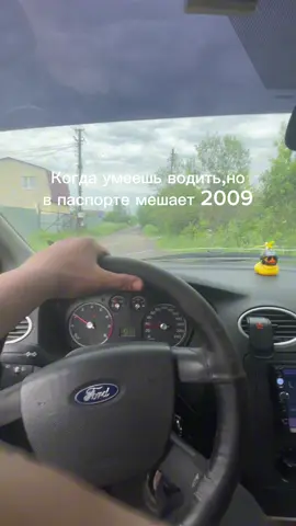 #рек #рекомендации #recommendations #tiktok 