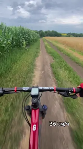 Горка #велоспорт #велосипед #cycling #crosscountry #mtbforyou #mtb 
