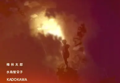 กีดกัน - ( #hikaru #yoshiki #หน้าร้อนที่ฮิคารุจากไป #thesummerhikarudied #hikarugashindanatsu #光が死んだ夏 #hikayoshi #ฮิคาโยชิ)