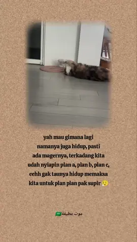 😾: maaf lagi lemah letih lesu loyo😪 #quotesislami #atifahkhumairoh 