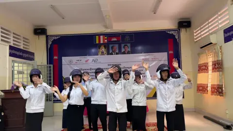 ការពារជីវិតអ្នក ត្រូវពាក់មួកសុវត្ថិភាពដែលមានគុណភាពល្អឲ្យបានត្រឹមត្រូវជានិច្ច #AIP_Foundation #prudential
