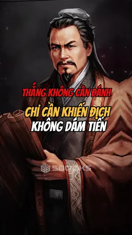 Hiểu âm mưu để không bị dắt mũi. Hiểu dương mưu để biết cách dẫn đầu. Cả hai cuốn – hai chiều tư duy – giúp bạn sống không còn bị thao túng. #thuyetammuu #thuyetduongmu #BookTok 