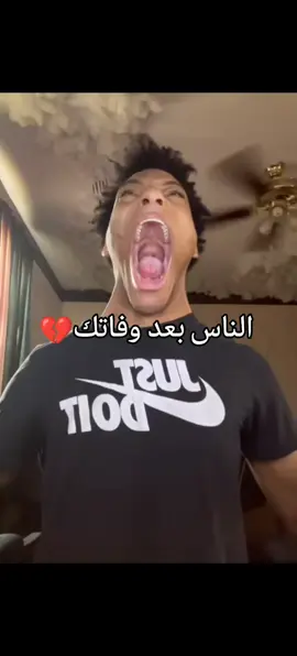 #fyp #مالي_خلق_احط_هاشتاقات #تصميم_فيديوهات🎶🎤🎬 #رياكشن #حقيقي #real @سعود بن سعيدان 