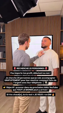 Pour y participer gratuitement, j’ai mis le lien dans mon profil ✅🤝🏼 ##opportunité##gratuit##gagner
