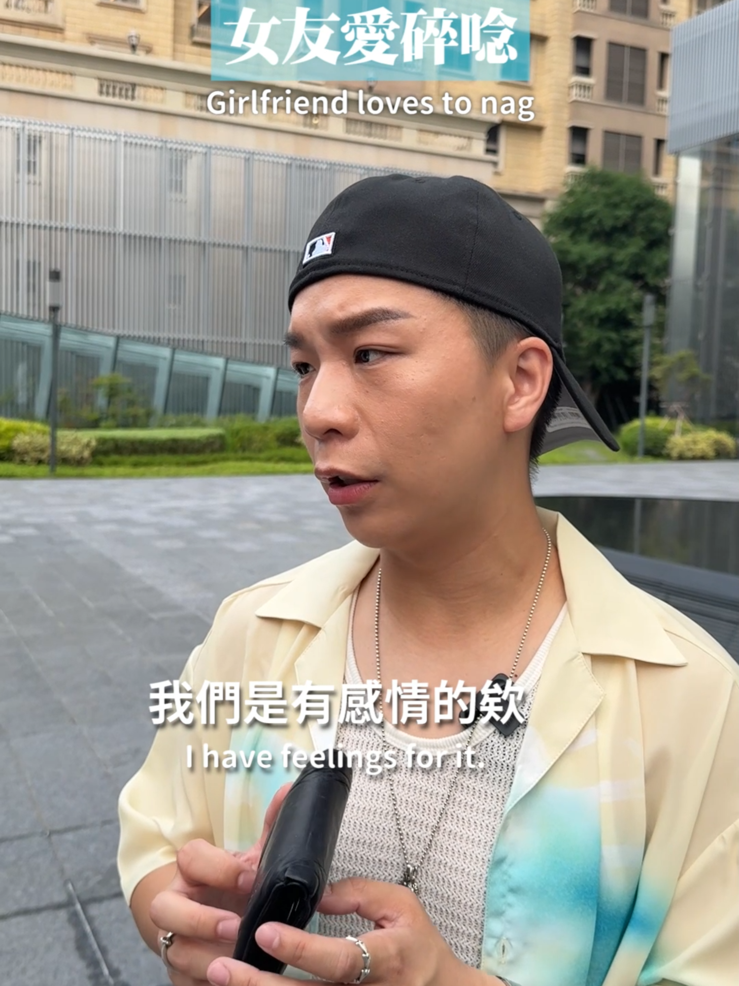 跟 @patrickliu07 在一起怎麼會丟臉呢🥰  拒絕下巴痘！那就交給 #舒適牌水次元5Premium敏感肌刮鬍刀 #痘肌首選 #保濕鎮定 現在留言➡你最受不了的另一半壞習慣 就抽出3名幸運粉絲 可以獲得 #舒適牌水次元5Premium敏感肌刮鬍刀 一起告別敏感紅腫肌喔！