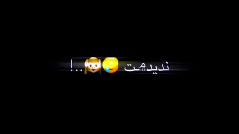 دلــمࣿ را بــردےࣿ نـدانـیࣿ ایࣿ🙂❤️. . . . . . . . . . . . . . . . . . . . . . . . . . . . . . . . . . . . . . . . . . . . . . . . #foryou #fypシ #viralvideo #tajik_pashton_hazara_uzbek_afghan🇦🇫🦁 #omary_4u ویدوی سیاه🖤