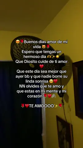 Buenos días mi amor 🥰❤️🫂 #amor #viral #fypage #parati #usa🇺🇸 