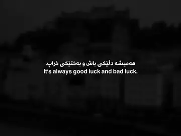 1:38🖤#foryou #video #tiktok #haryad_777 #viral 