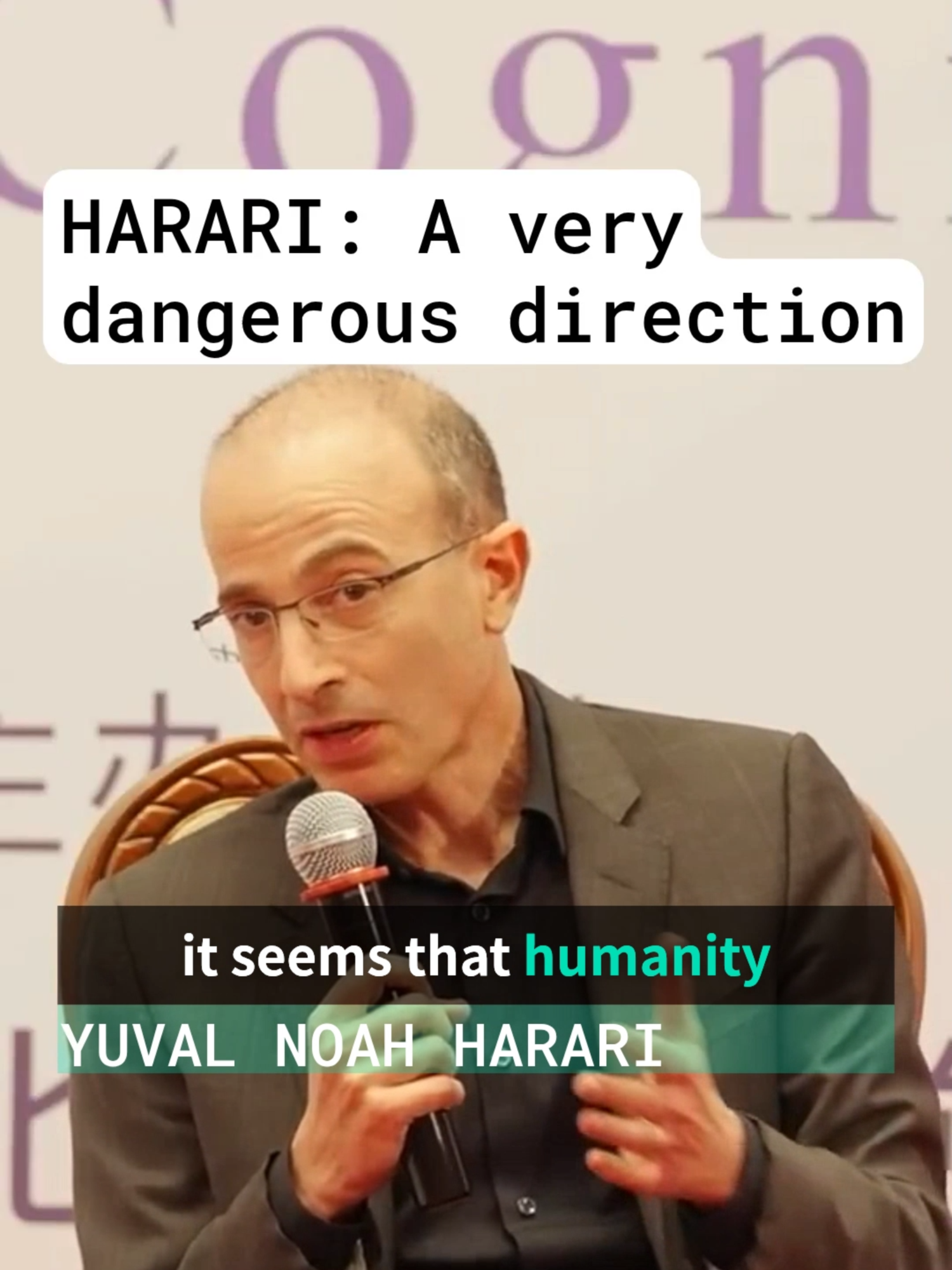 Yuval Noah Harari says that humanity is going in a very very dangerous direction in building superintelligent AI. 