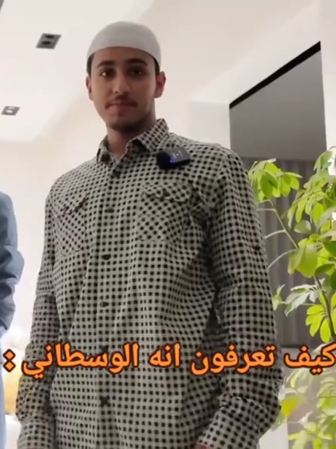ههههههههههههههههههههههههههه  #explore #fyp #نواف_الشثري #فيصل_الشثري #تالا_الشثري 