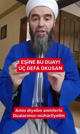 #hazretimuhammedsav #müslüman #salavatışerif #dua #duasayfası #zikir #tevekkül #kuranıkerim #hadis #namaz #kulhakkı #cennet #ismetdoğanhoca #dernek #eğitim #ümre #mescid #cuma #keşfet #keşfetedüş #istanbul #tiktok 