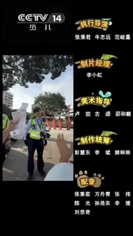 bất lực🤣#douyin #abcxyz #tiktokviral #🇨🇳 #xuhuong #zhuyxinh 