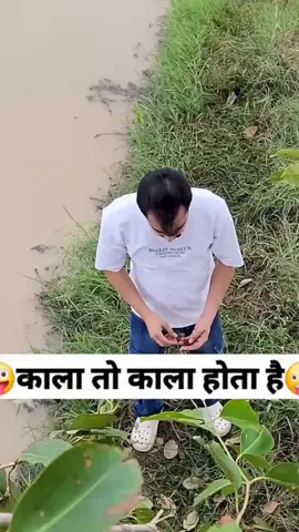#viralvideo #foryoupage #fyp #viral #tiktoknepal 