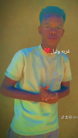 #4thofjul #اكسبلور #المايسترووووووو #جعليييين_يا_رسول_الله 