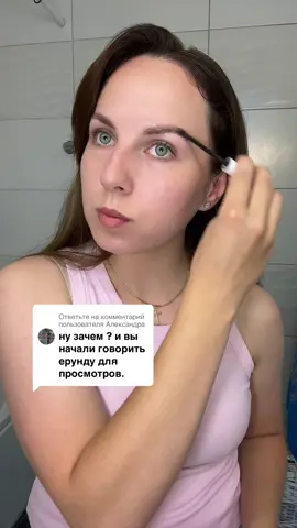 Ответ пользователю @Александра 