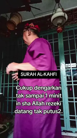 Surah al-Kahfi#fypシ゚viral #fypシ゚ #fypシ #fypdonggggggg 