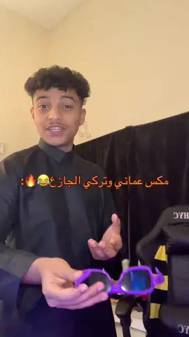 م بقى شي على 30k🤍#ثمندر #جازان #عمان #تركي_الجازع 