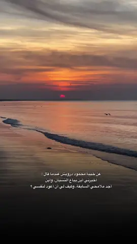 #CapCut #عبارات 