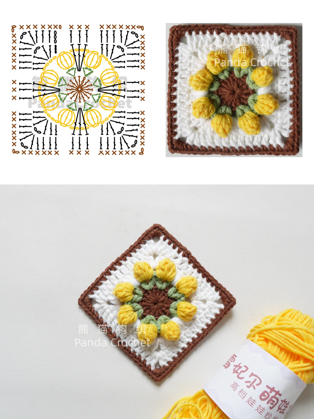 Yello Tulip Granny Square Crochet Diagram.#crochet  🚫Video:No re-uploads, commercial use, remixes. ⚠ Credit me (@..) if sharing the diagram