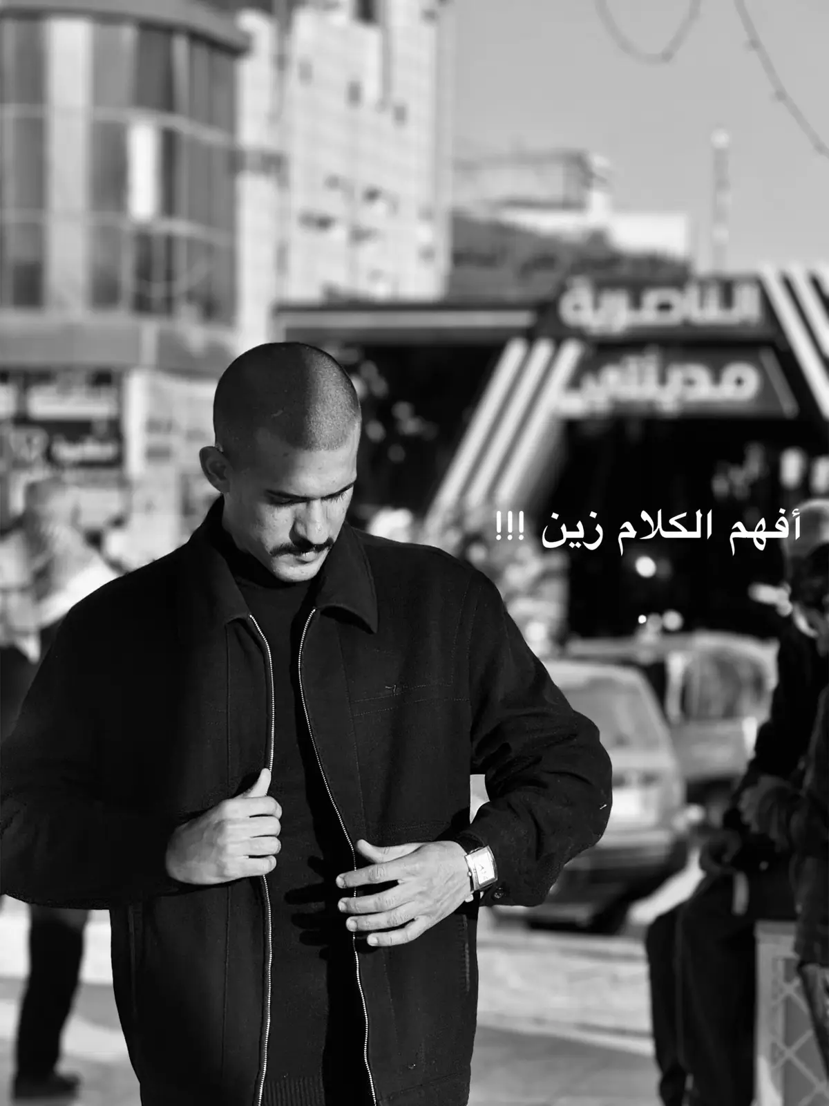 بتالي انت بكل الأحوال حلو ؛🤎#CapCut #⭐️ #CapCut #الشعب_الصيني_ماله_حل😂😂 #تعليقاتكم 