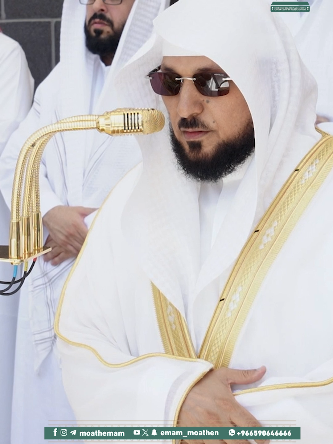 من مقاصد سورتي الضحى والشرح: ذكر رعاية الله لنبيه ﷺ والامتنان عليه بنعمة الوحي ودوامها له، تأنيسًا له، وتذكيرًا للمؤمنين بالشكر، وذكر إتمام منة الله عليه ﷺ بزوال الغم والحرج والعسر عنه.  تلاوة فضيلة الشيخ د. #ماهر_المعيقلي  من صلاة الجمعة 23 محرم 1447هـ.