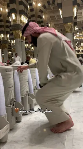 #ماء_زمزم #السعودية🇸🇦 #العراق #المدينة 