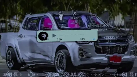 part 165 >>> Thailand remix ⚡🚀🇹🇭 #fyp #foryou #foryoupage #djremix #bassboosted #tiktokmusic 