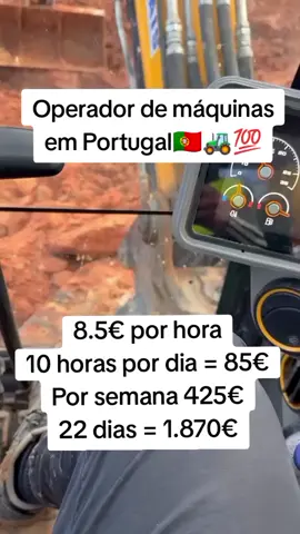 vagas de emprego  #vagas #trabalho #job  #portugal🇵🇹  #fyp #operador