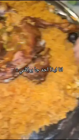 ههههههه@VIRUS @بسام المساعد #اكسبلورexplore 