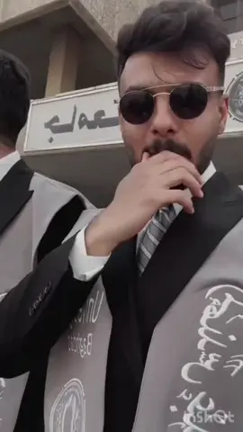 خريجو قسم الهندسة الكيمياوية  - كلية الهندسة  - جامعة بغداد 🌹