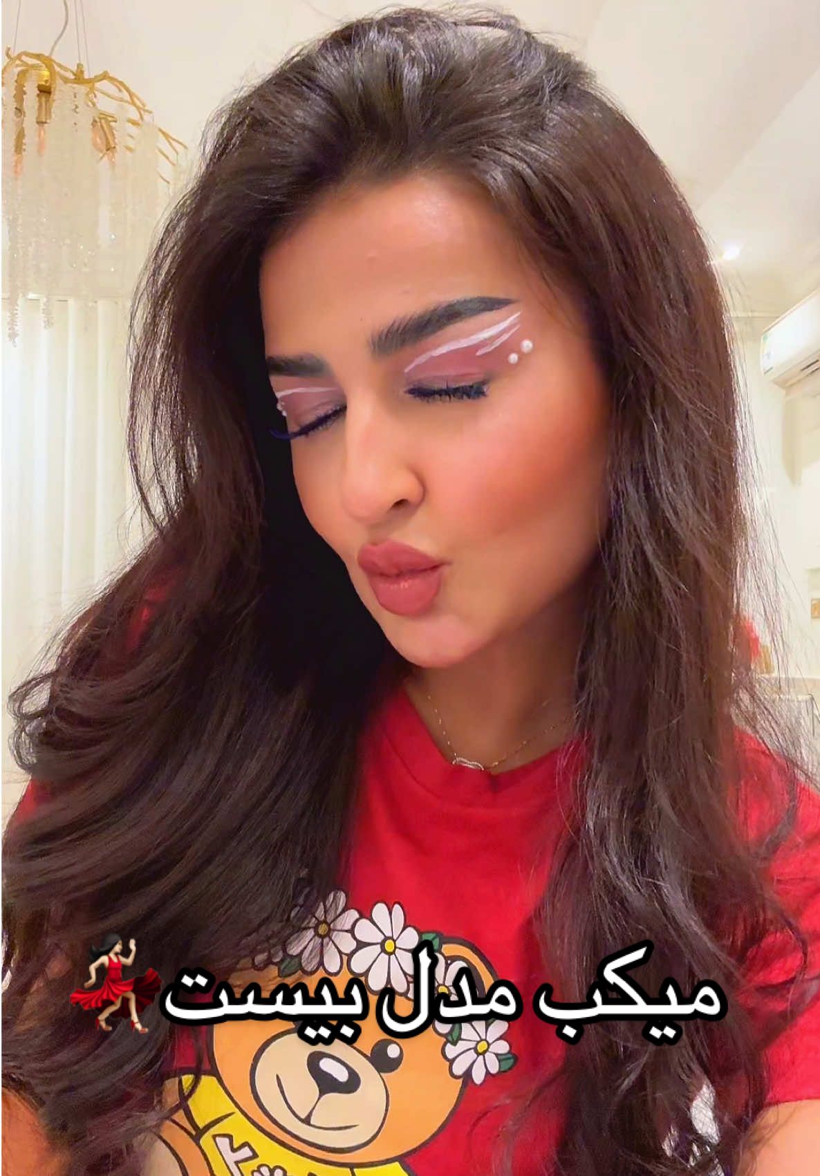 شرايكم ف الميكب🫣♥️ #مدل_بيست #الشعب_الصيني_ماله_حل😂😂 #مالي_خلق_احط_هاشتاقات 