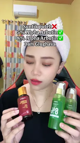 @MaminyaGlughava 🥰🥰🥰 #glughava #foryou #xyzbca #fypage 