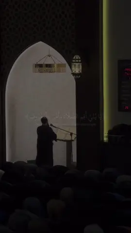 ارح سمعك - إسلام صبحي - صلوا على النبي محمد صلى الله عليه وسلم - #صلوا_على_رسول_الله #قران #اسلام_صبحي #fyp 