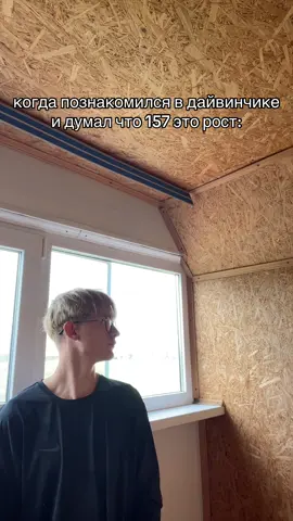 #омск 