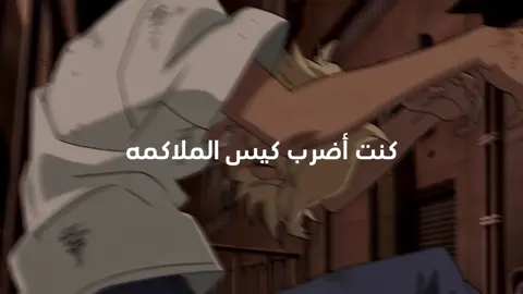 😭😭 #detectiveconan #fyp #zero #akishichie #aki 