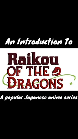 Official #raikouofthedragons account #raikou #official #mizuki #animefyp 