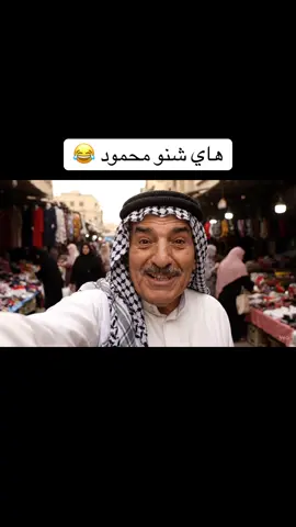 #الذكاء_الاصطناعي 