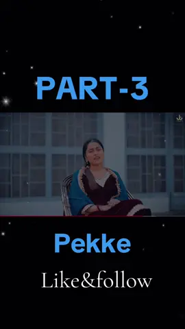 #newtrendingpunjabisong #punjabisong #pekkepind #maape #maapeo #peodheelove #maadhee 