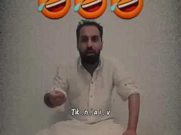 #😂😂😂 #اكسبلور #تصميم #fypシ 