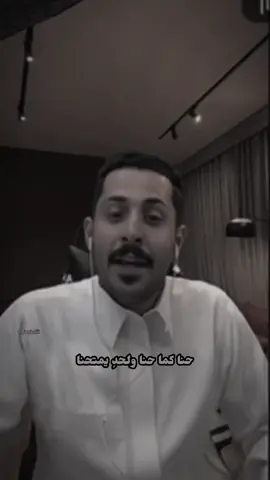 #قصايد_شعر #قصايد #مشاري_العتيبي #اصدقاء_مشاري #قصايد_شعر_خواطر #اكسبلور #explore 