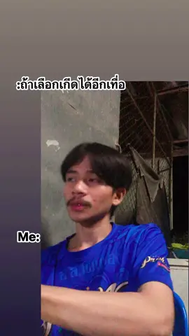 #บ่ขอหยังหลาย🥲🖤#ພອນນ້ອຍ🤪 #ບ່າວຈໍາປາສັກ🇱🇦 #ฟีดดดシ 