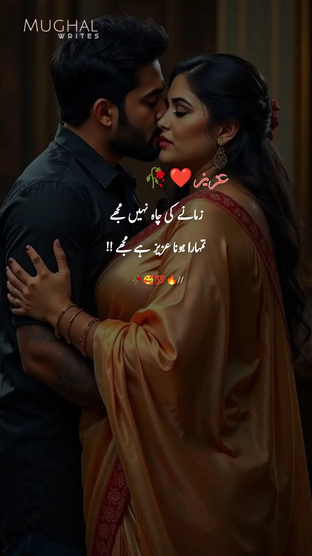 #foryoupage #urduquotes #500kviews #standwithkasmir #mughal_writes1993 #deartiktokplzsupport🙏 
